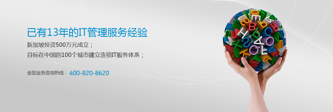 让聊天AI一边聊天一边进修？Facebook